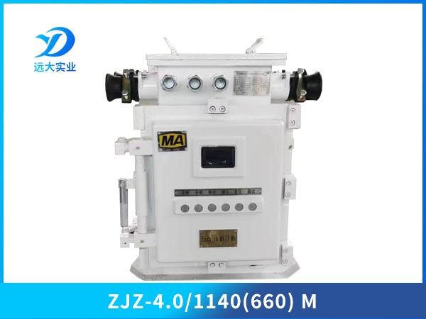 礦用隔爆兼本質安全型照明信號綜合保護裝置